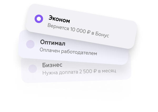 automate work with lms